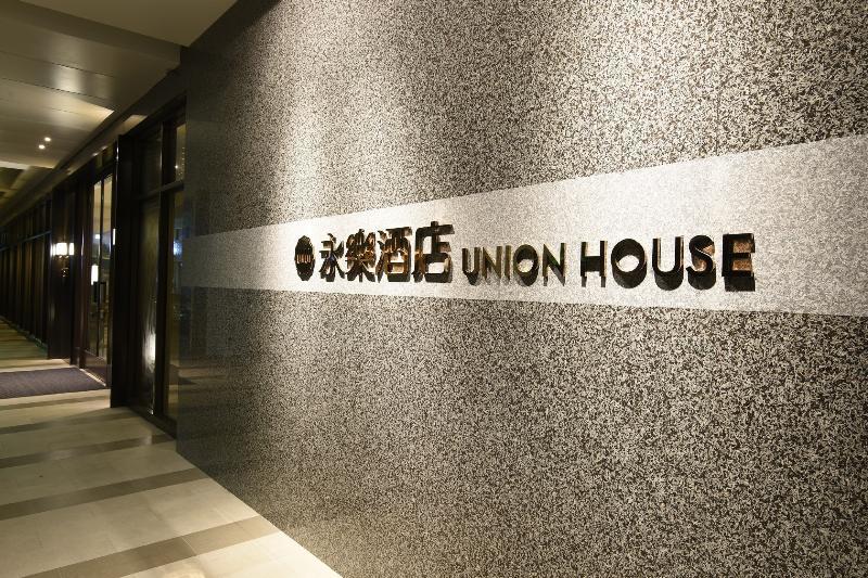 Union House לוקאנג מראה חיצוני תמונה